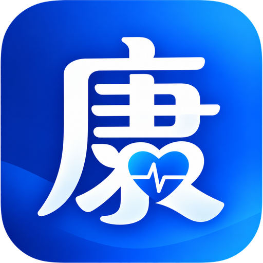 康养平台 Logo